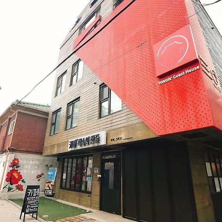 Hwon Guesthouse Сеул Екстер'єр фото
